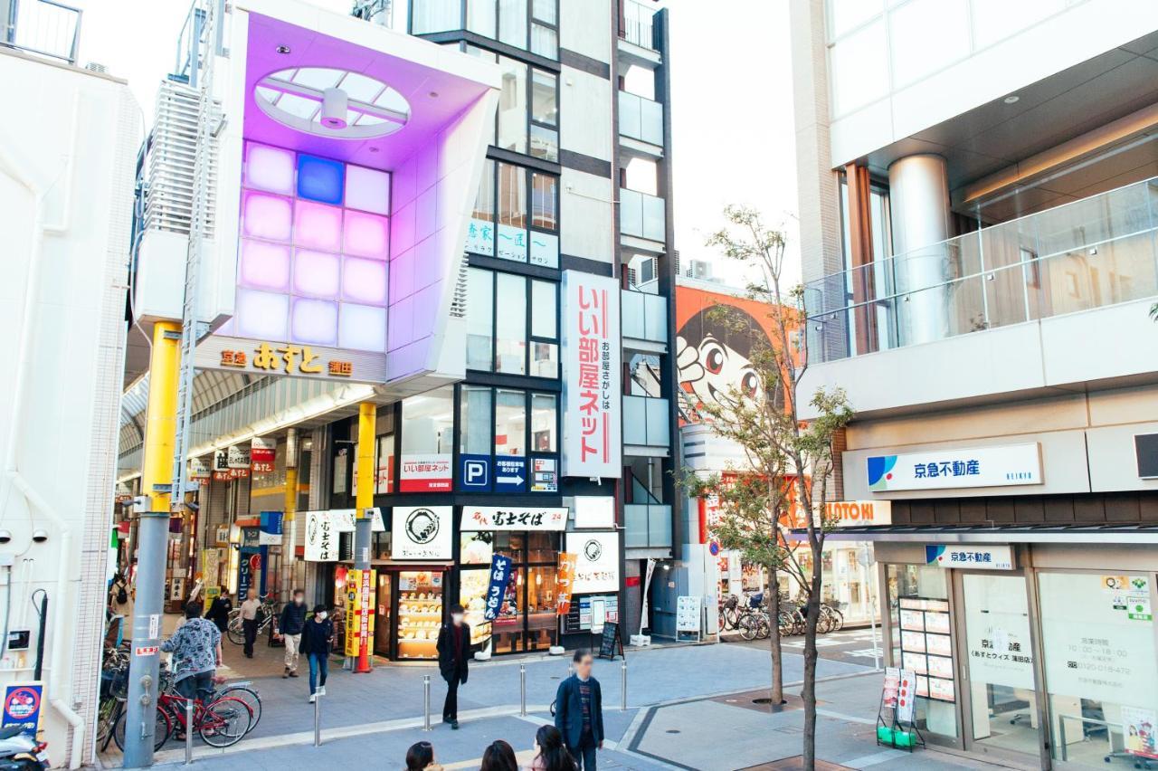 まるまる貸切,羽田空港から一番近いyu'S House Διαμέρισμα Τόκιο Εξωτερικό φωτογραφία