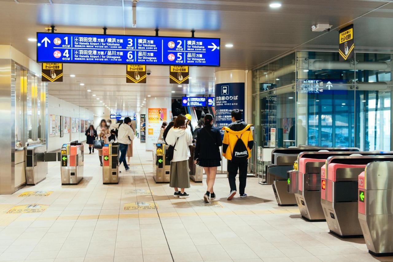 まるまる貸切,羽田空港から一番近いyu'S House Διαμέρισμα Τόκιο Εξωτερικό φωτογραφία