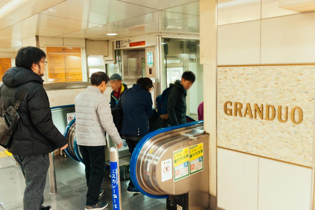 まるまる貸切,羽田空港から一番近いyu'S House Διαμέρισμα Τόκιο Εξωτερικό φωτογραφία